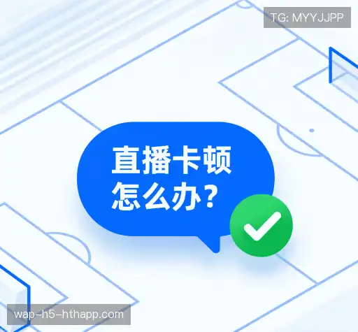 解答导航